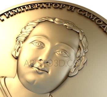 Medals (MD_0005) 3D model for CNC machine